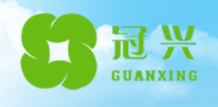 晉江市冠興建材有限責(zé)任公司